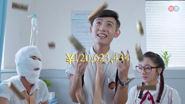 刘奕畅在《燃血女神》里太接地气 全然一个特立独行的“怂宝宝”