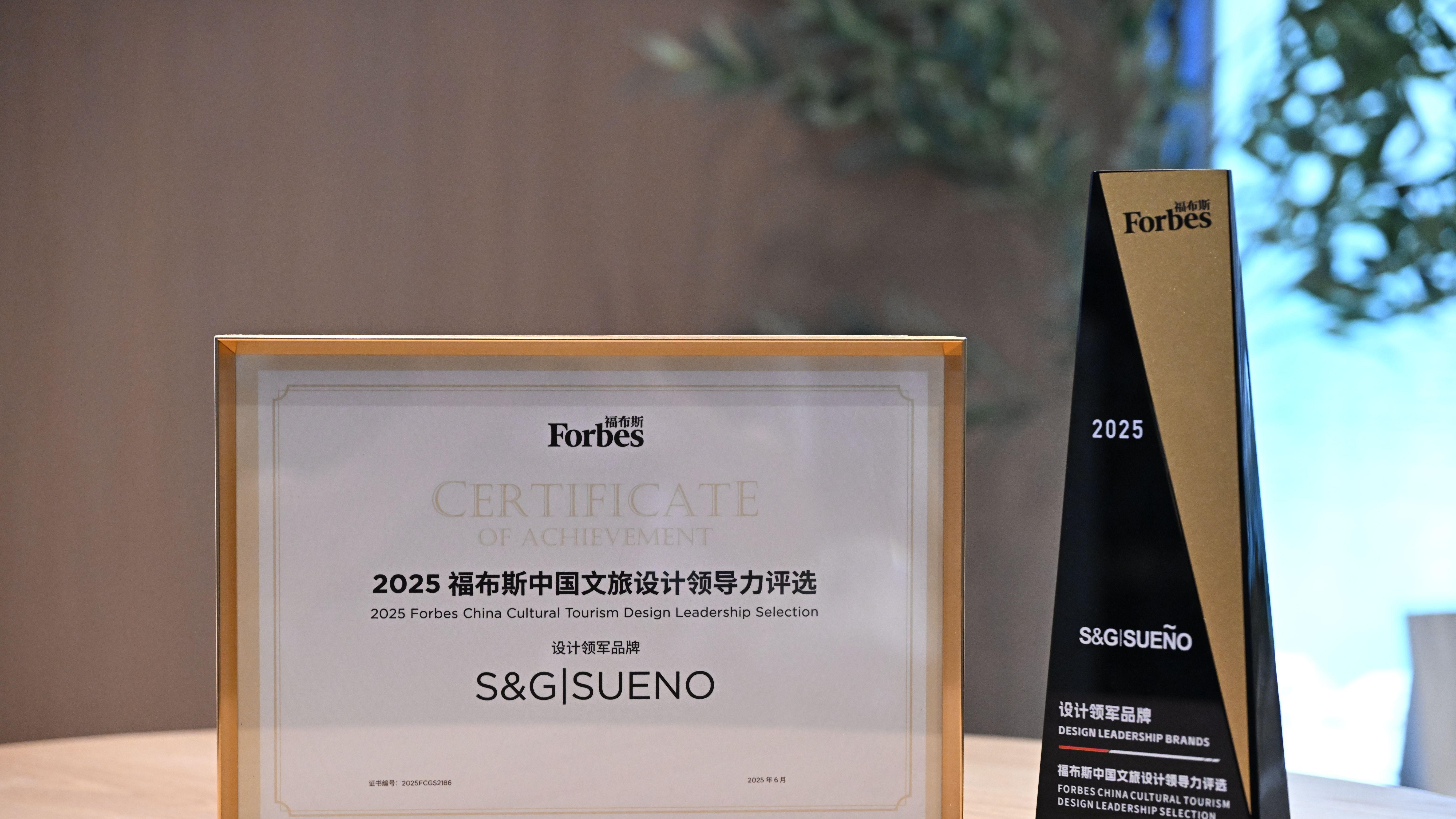 进口高端床垫口碑怎么判断? 用“五维法”拆解S&G SUENO