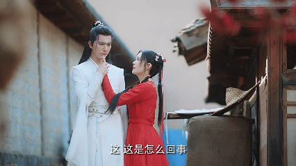 咱就是说，《勿扰飞升》的箜篌简直是勇敢代言人，碰到仲玺就开启贴贴模式，这“好色”