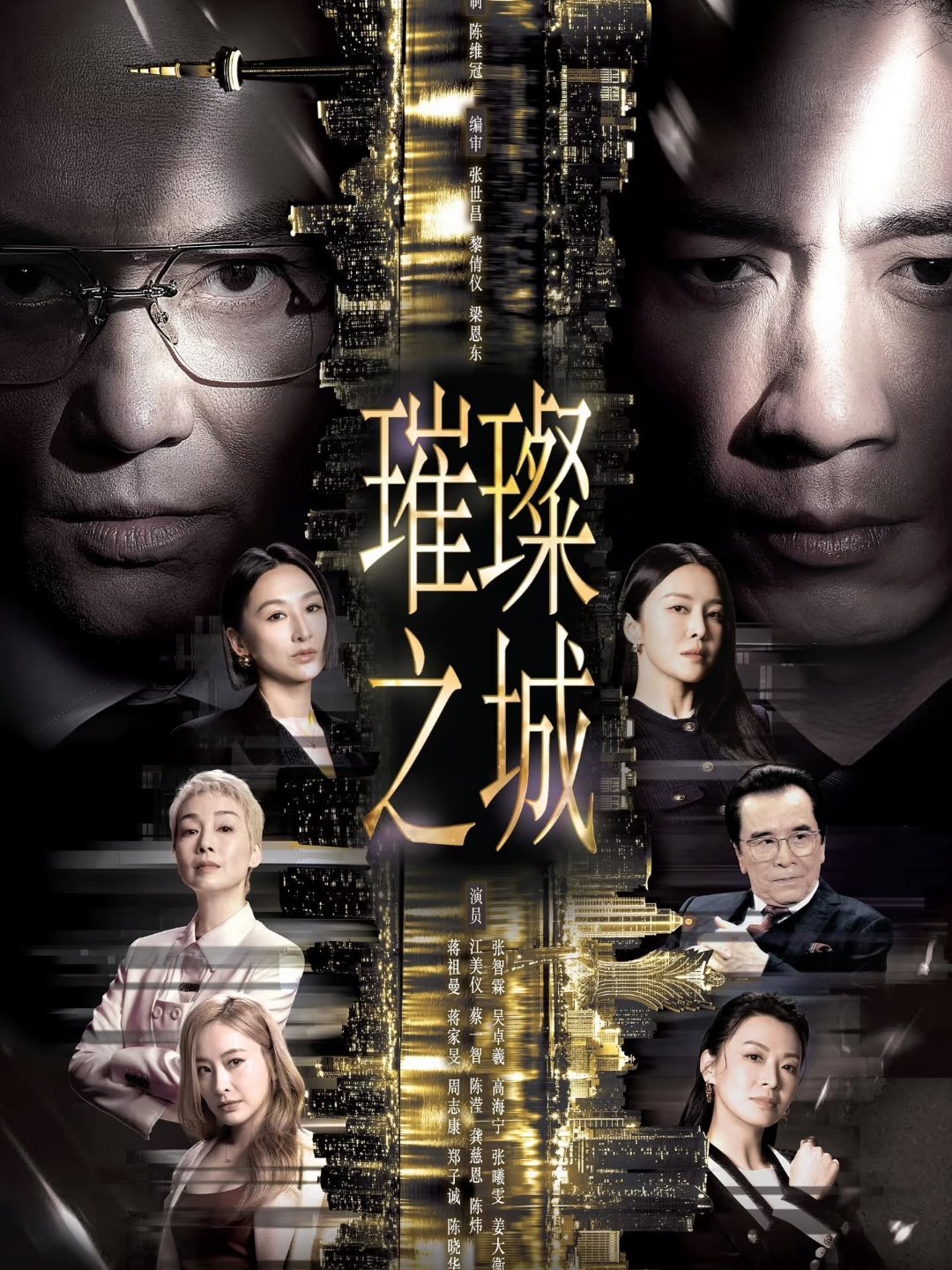 4部新剧扎堆开播：​《喜剧之王》主演：杨超越、蒋龙《美人余》主演：李一桐、王佳佳、常华森、乔振宇《伟
