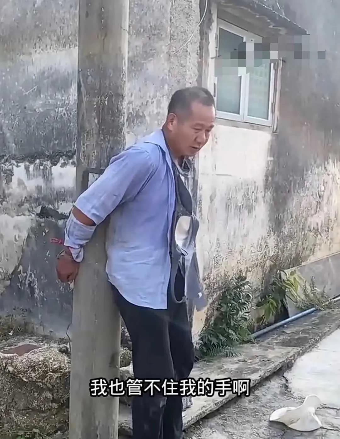 大爷从小就有爱好