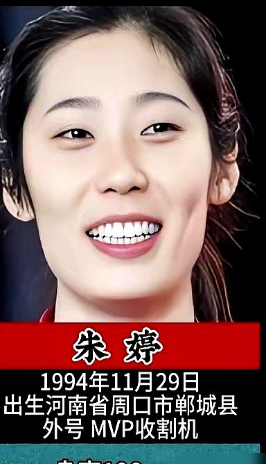 转球六下，拍六下，拨六下。这是张常宁发球前的固定动作。有人议论说看着像把排球场当成了赌场。其实这是她