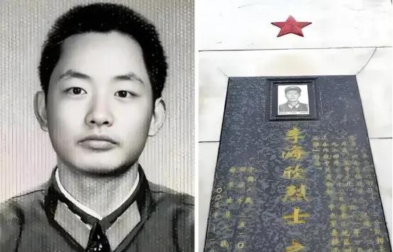 [点赞]1984年，解放军排长下山巡逻，路上偶遇3名解放军，排长看了对方一眼，