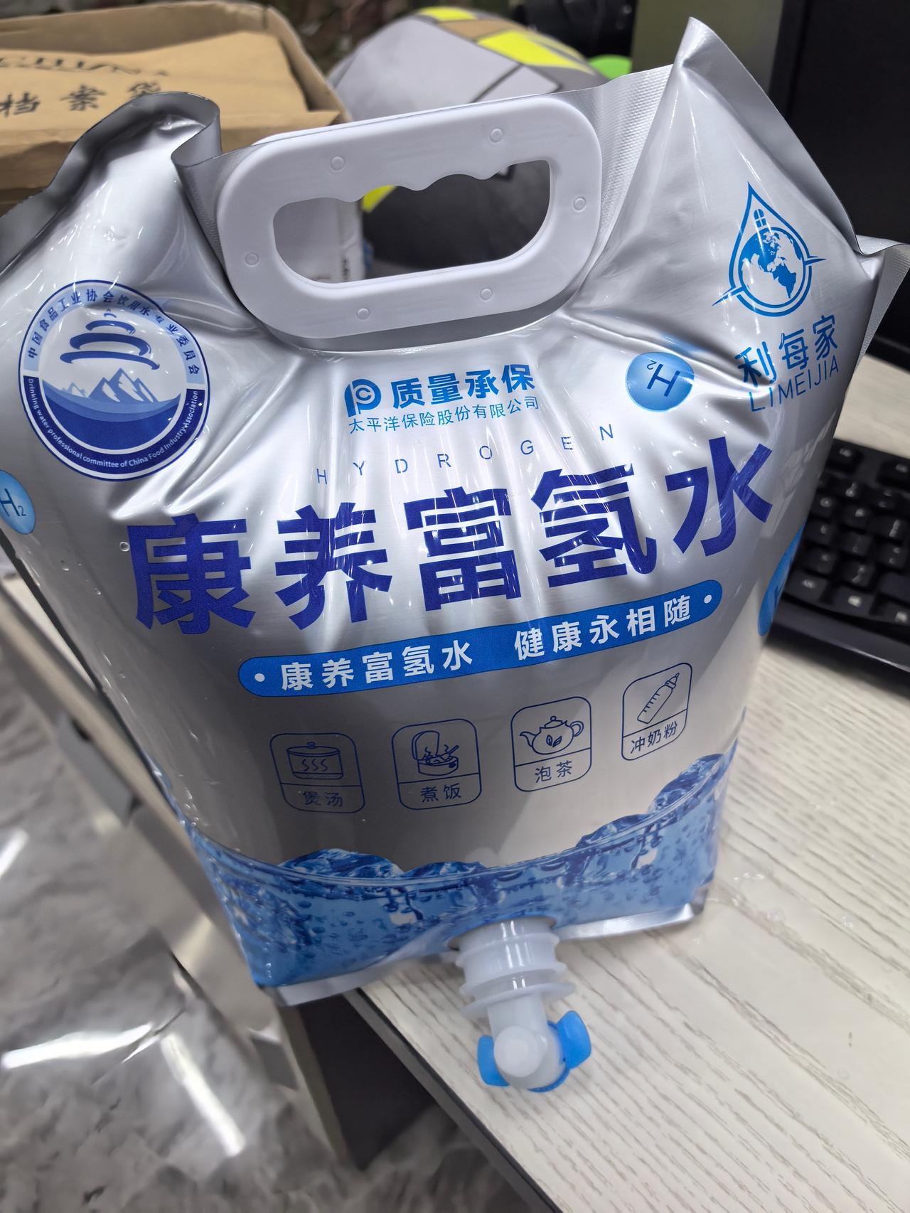 你还相信富氧水吗？前几年在超市里富氧水卖的非常好，据说水中富有氧气，有益健康，