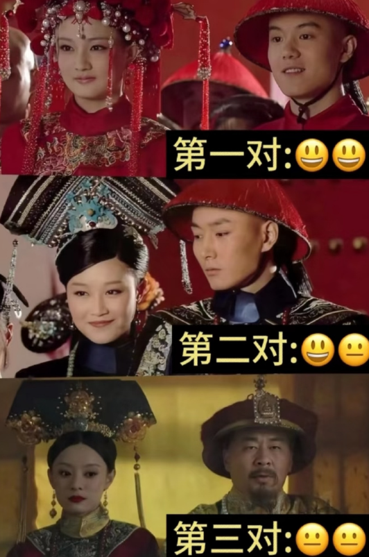 网友对甄嬛传这三对的辣评实在太好笑了​​​