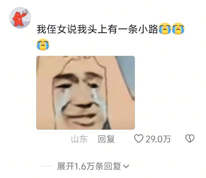 萌化你的心！人类幼年体，可爱到爆表！👶✨