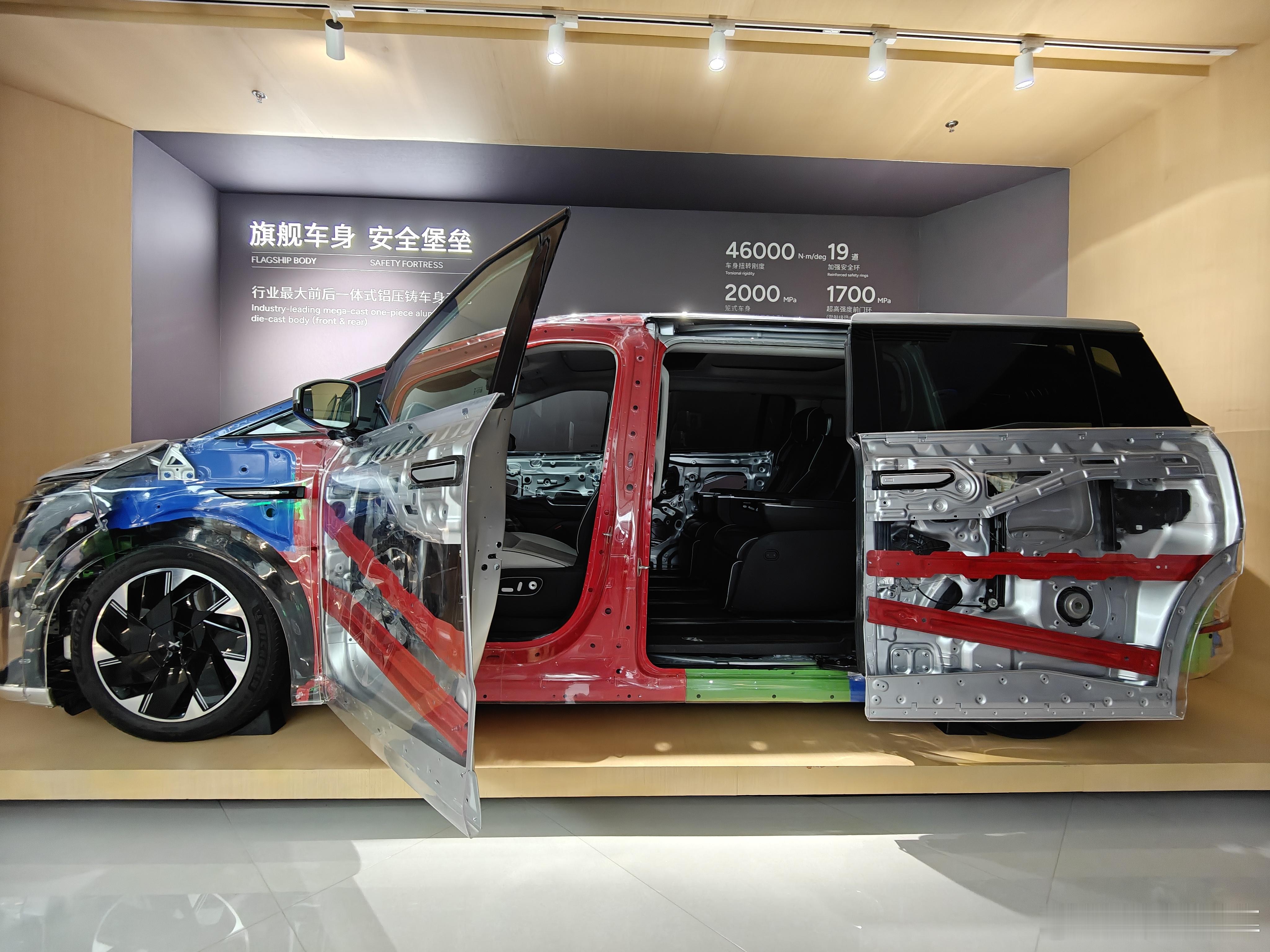 来总部，看展厅才是正事(除了偷拍测试车以外)小鹏汽车鹏厂开放日广州·小鹏汽车广