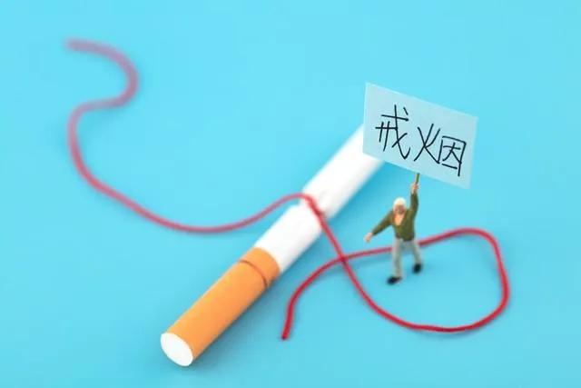 戒烟整整五年，送给想戒烟的人四句话，都是实打实的亲身感悟有人成功戒烟满五年，