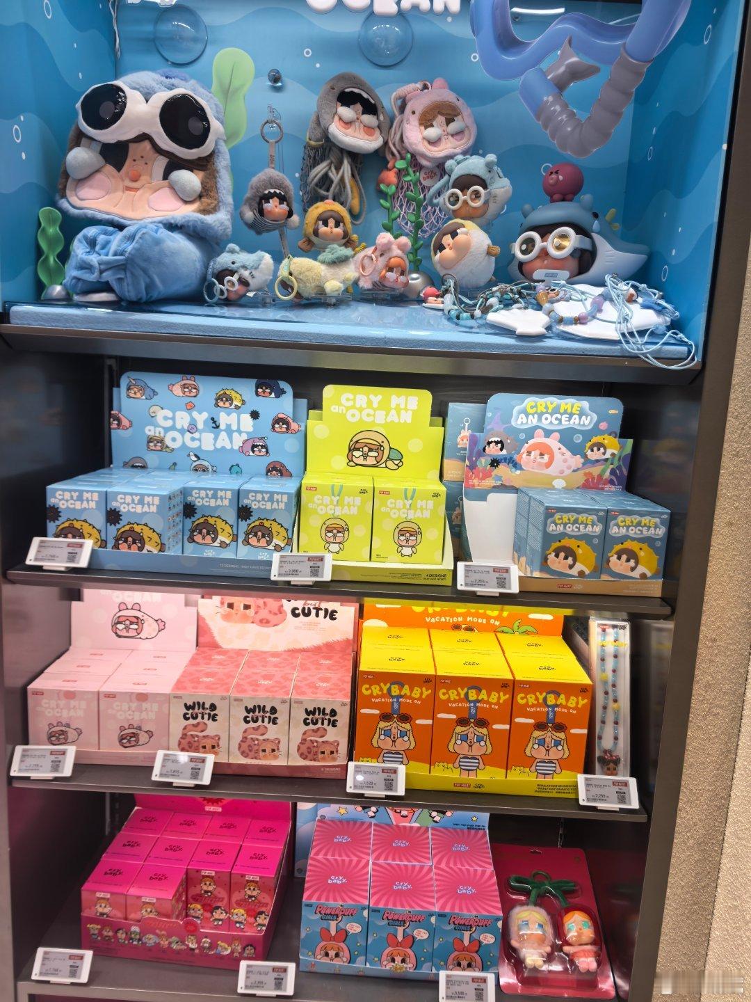 在日本的泡泡玛特，没有很多的关注和粉丝，大概就是很平常的品牌走势。财经，动漫
