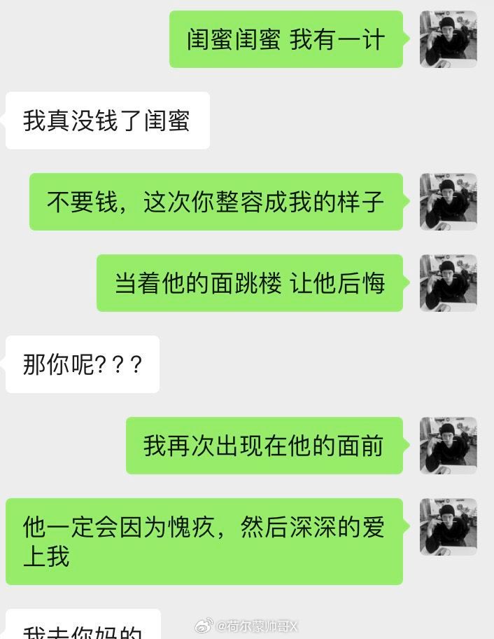 分享图片