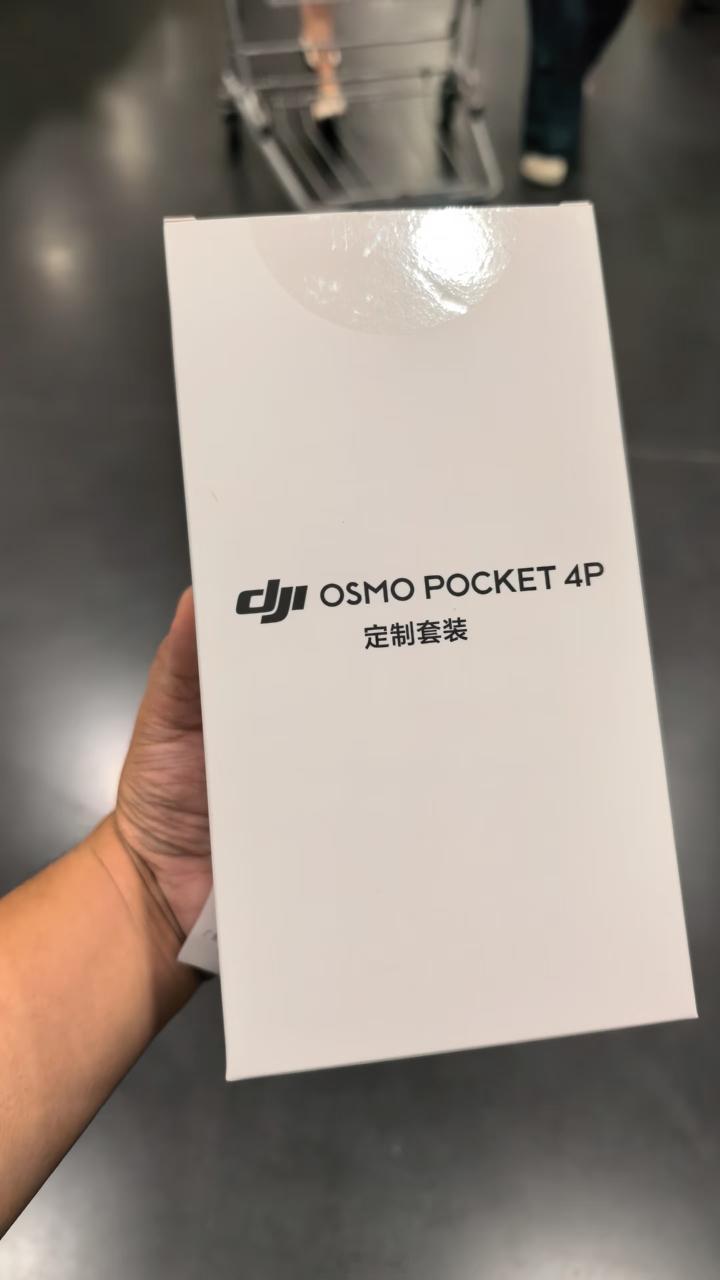 pocket4p山姆定制套装3899，比标准版贵一百，但是送一年care和小三脚