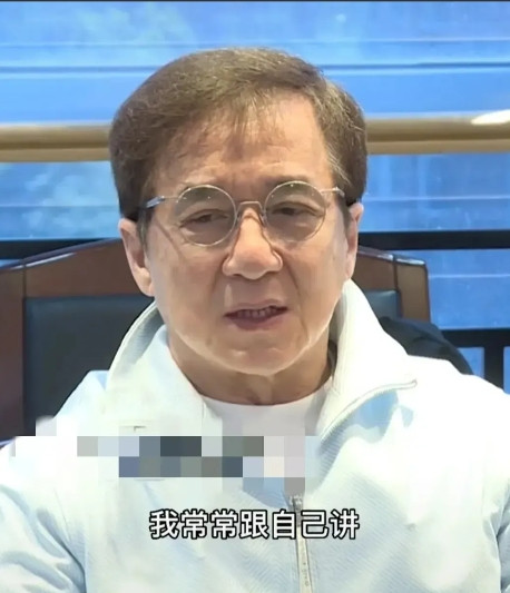 成龙大哥在直播间的一番话，太有感触了，说出了自己的心声，他说：“我奋斗了大半辈子