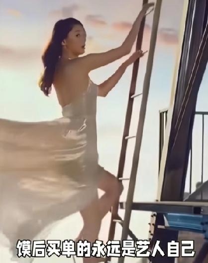 全智贤还死鸭子嘴硬吗？触发“道德条款”，猜她这次会损失多少?违约金一般是代言费