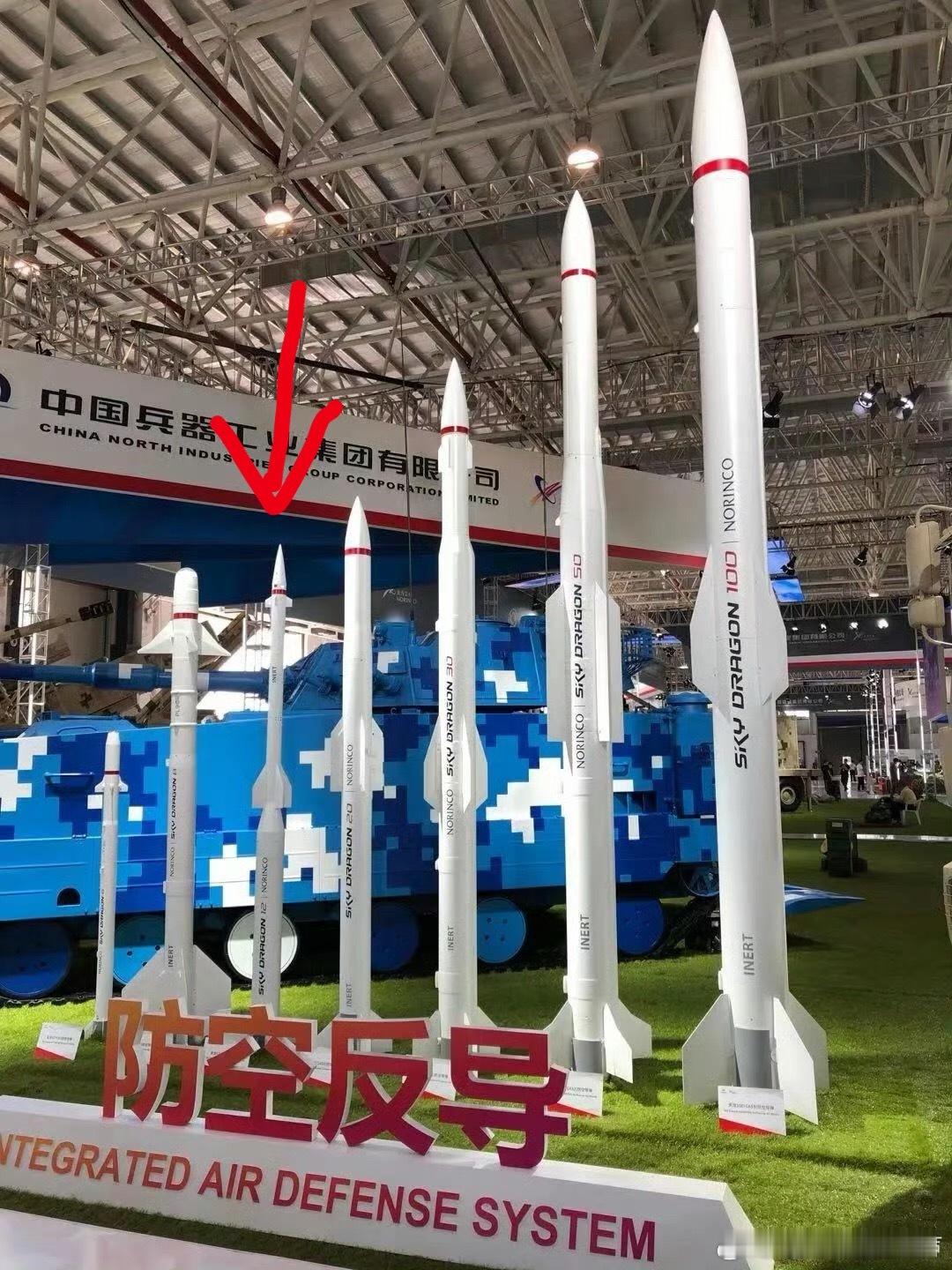 每天认识一件兵器红旗13与铠甲拦截模式区别➡️类似铠甲SM拦截弹的是闪电12防