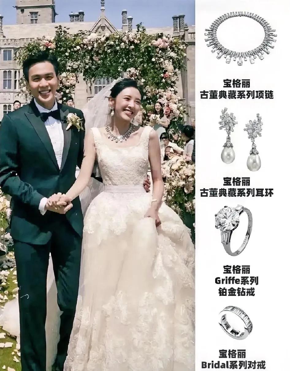 这下全网女生都羡慕唐艺昕了。这是她和张若昀在爱尔兰举行结婚时的合影，她手上戴着