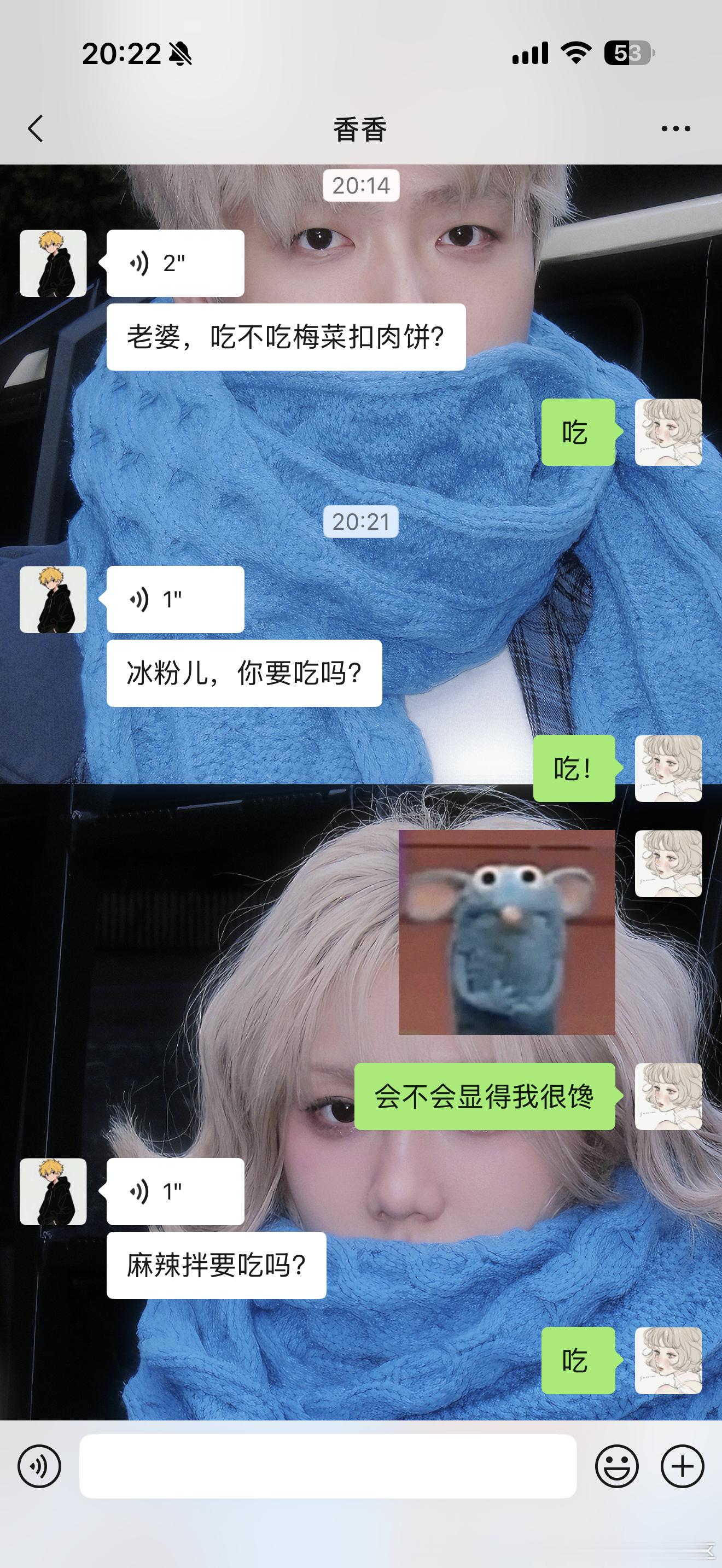 打猎型老公​​​