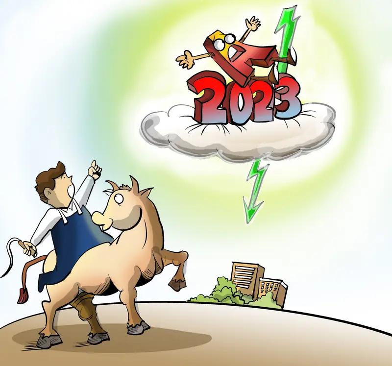 多数人入市的时点，往往在股市顶点！股市里有个扎心规律：大部分人选择入市的时点