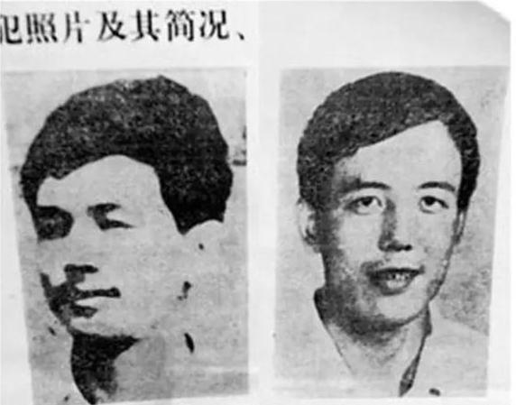 1983年，＂悍匪＂王宗坊在江西广昌被击毙，失去了生命体征，当时的王宗坊已经瘦得