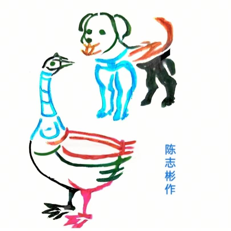 图中画面真给力；大鹅小狗好朋友；两个动物身有字；十二个字三成语；就等你来