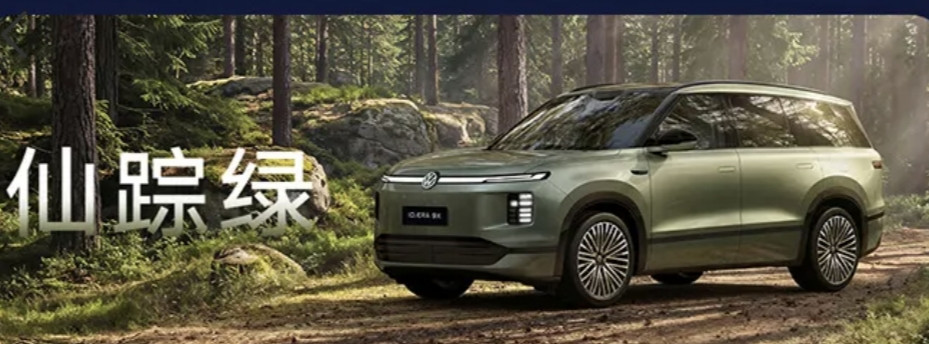 宝马没想到，奔驰没想到，奥迪没想到，就连丰田、本田、现代等一众合资车企估计都没想