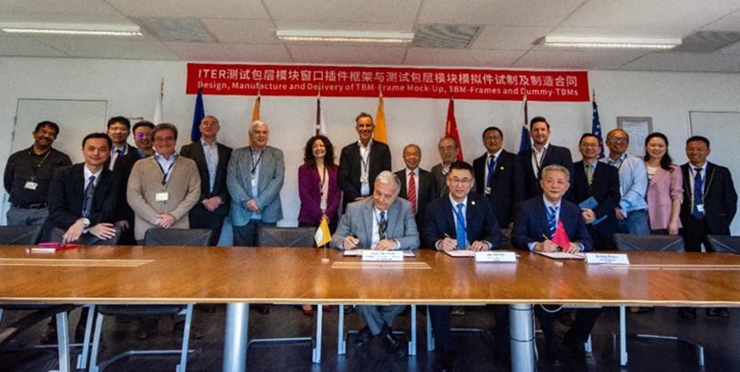 拿下ITER国际大单！成都正成为全球可控核聚变的新高地2026年4月10日