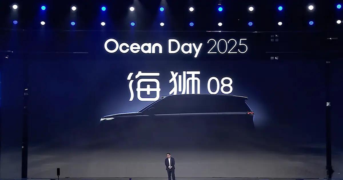 在比亚迪唐青黄不接，方程豹钛7独挑大梁的情况下，比亚迪急需一款面向主流家用市