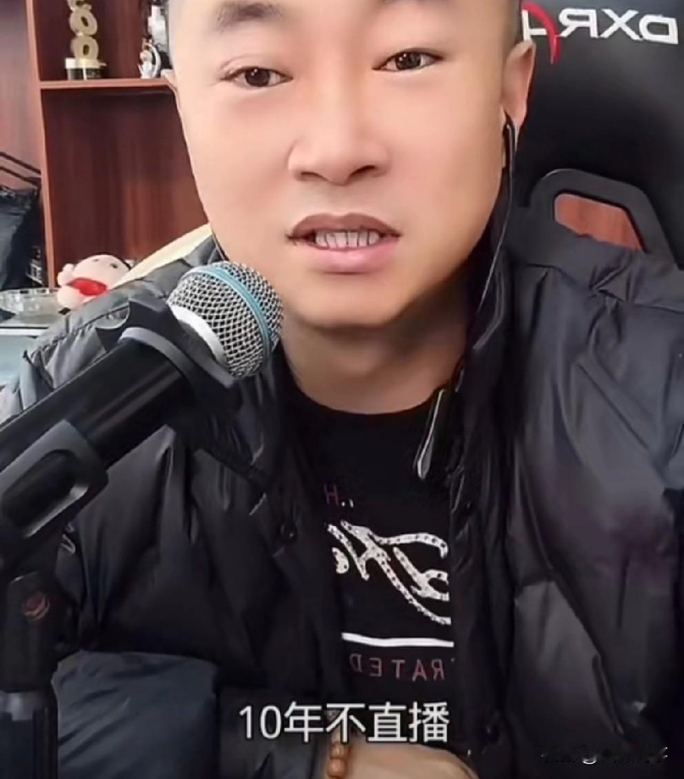 九天夸天佑不愧是大网红对互联网把控精准,跟蛋蛋合作一个专场最少5000万!