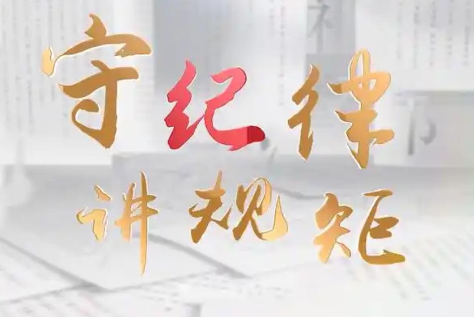 很多人以为纪委办案，都是查处百万贪腐、重大违纪的惊天大案，我在纪委上班的朋友，却