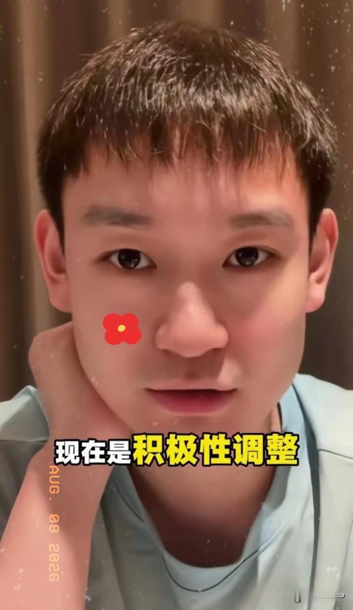 大家可以放心了，刘丁硕在直播间把莎莎目前的情况说的清清楚楚，明明白白了！刘丁