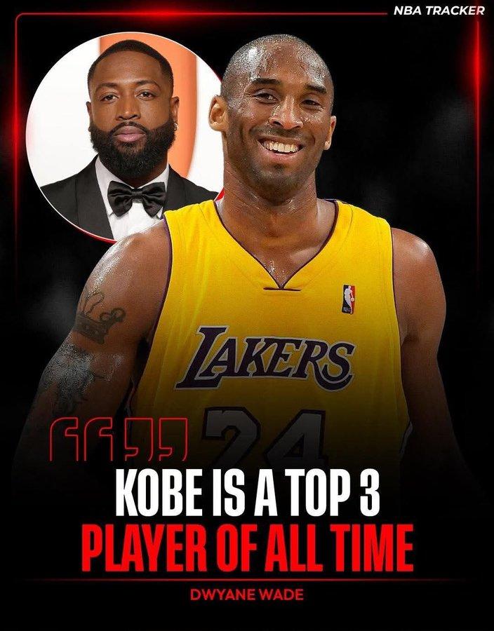 韦德对于《露天看台》把科比排在历史最佳球员榜单第11位非常气愤，韦德称科比是历史