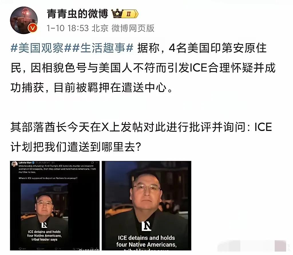 美国最新地狱笑话[赞]