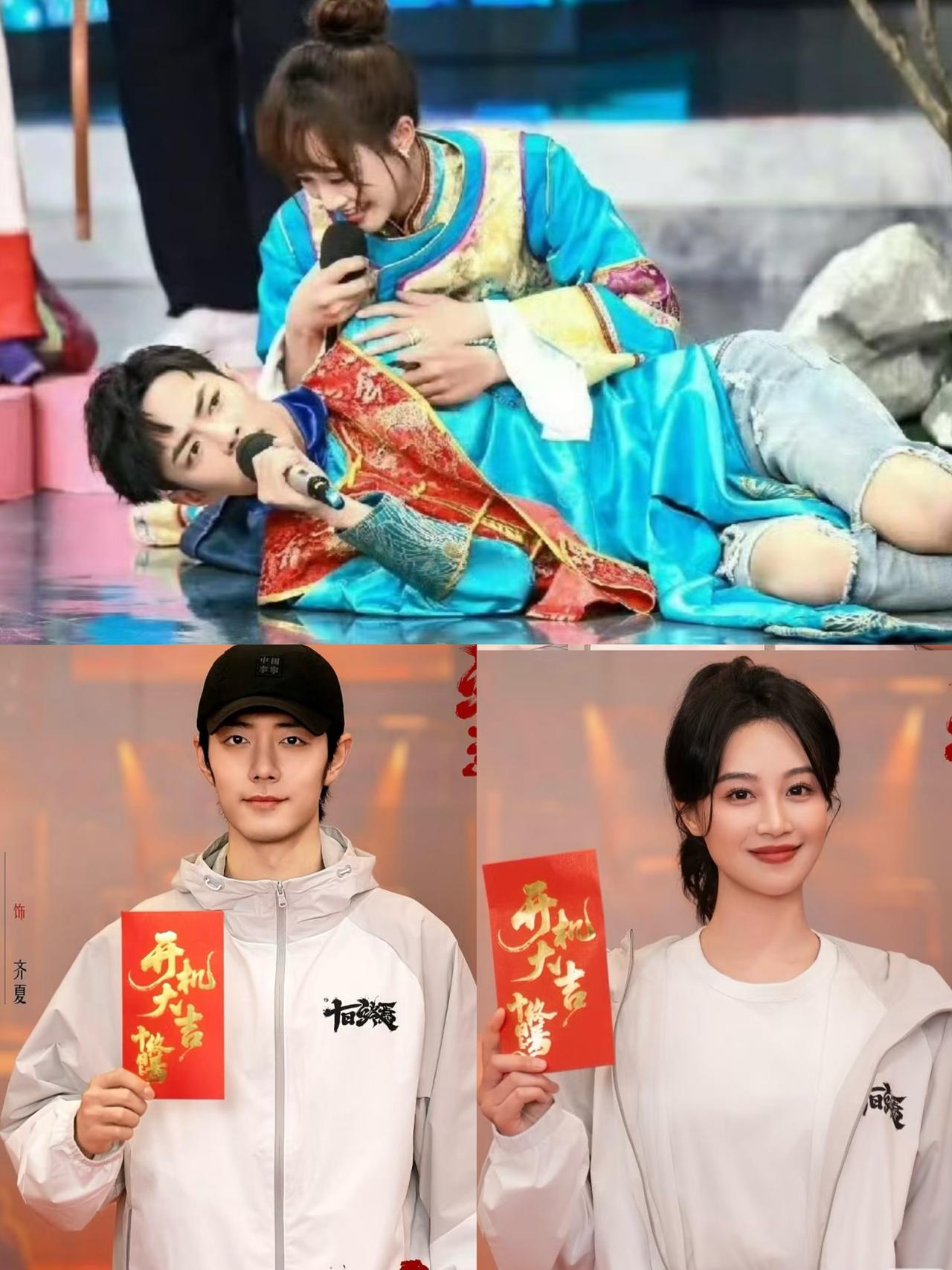 我问我闺蜜，蓝莹盈是不是没有女一的命呀？你看同期上快本的肖战，人家这几年