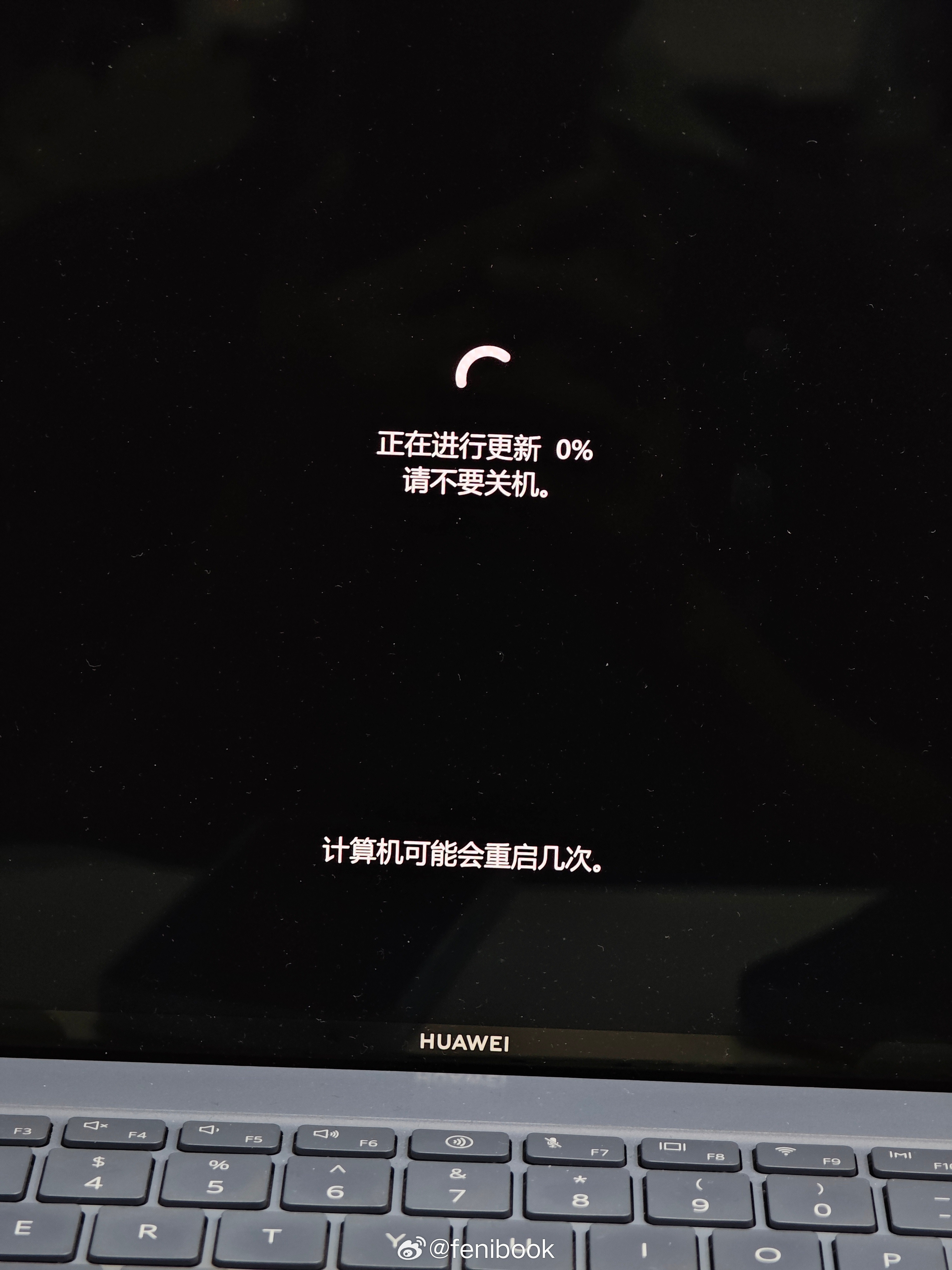 第一次见到Windows更新失败