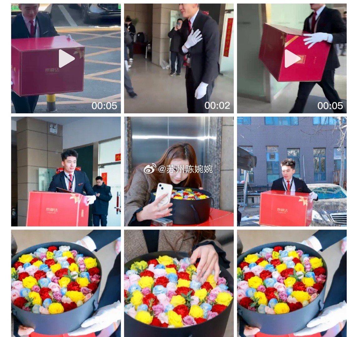 快递送花也开始卷仪式感了刷到好多人在晒京东三八节的五色花，我真的被种草了！！五种