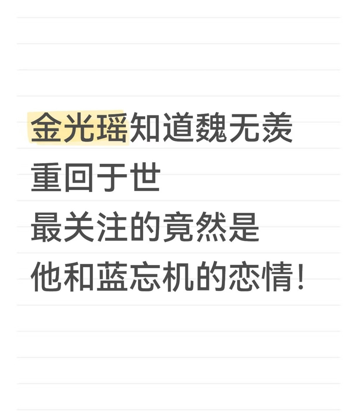 这太好笑了哈哈哈哈哈哈哈哈哈哈哈哈哈哈哈哈哈哈哈哈哈哈哈哈哈哈哈哈哈哈哈​​​