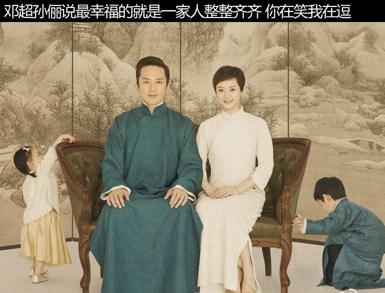 二胎来袭, 两宝相差多少岁合适? 最准确的答案!