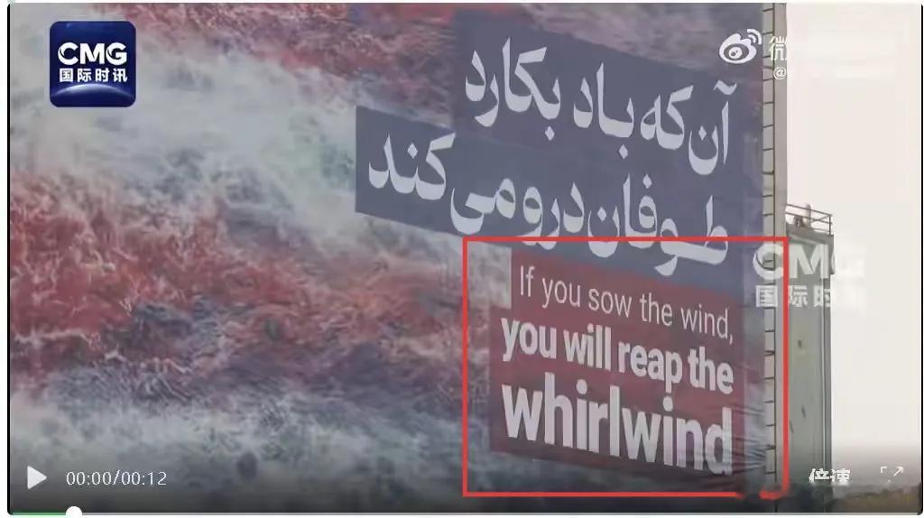 美国和伊朗的局势，已经到了千钧一发的时刻！火药桶随时有可能被引爆。目前“林肯号”