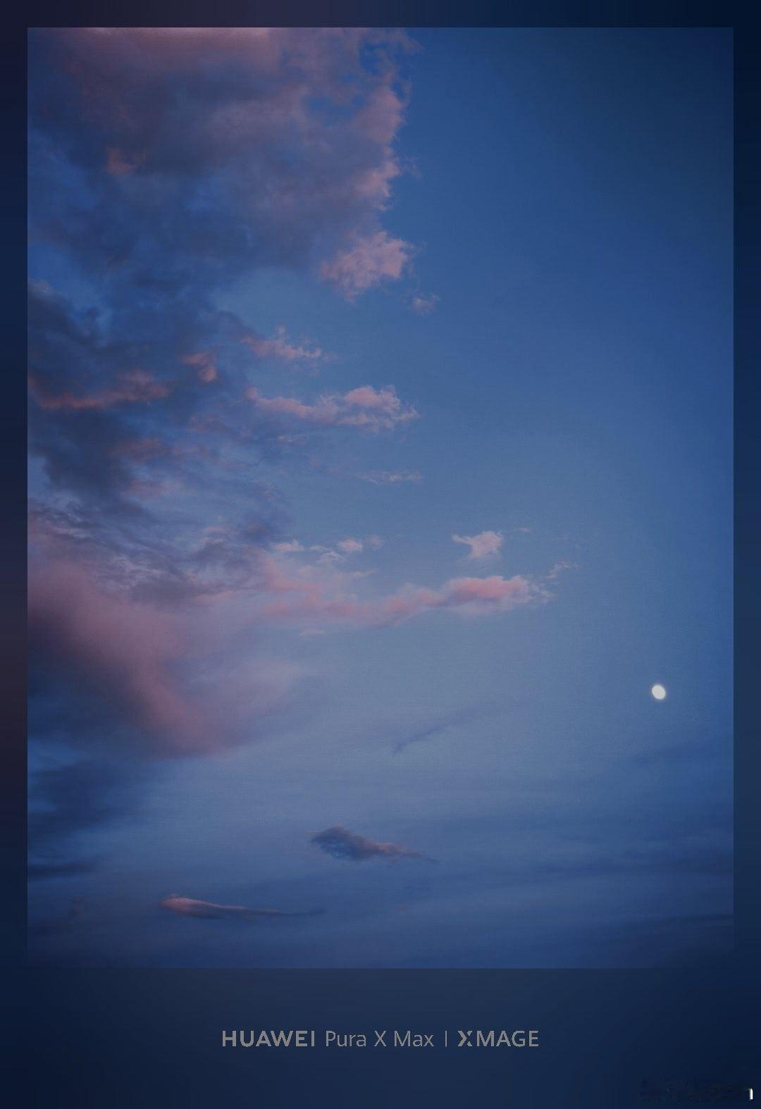北疆夏天的尾巴，是风写给草原的情书💌赛里木湖蓝得像一块遗落人间的宝石，那拉提草原上野花开到天边，牛