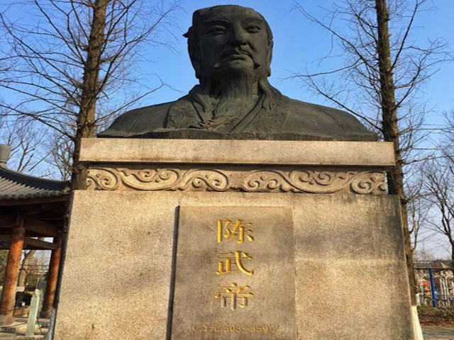 南陈武帝陈霸先的六个儿子：1.长子陈克：生母昭皇后钱氏，早夭，追谥孝怀太子。