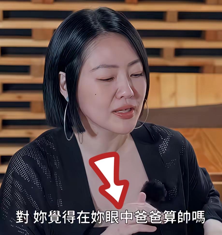 小S主持的《小姐不熙娣》节目，已经1000集了。她特地做了一期母女特辑《许曦文综