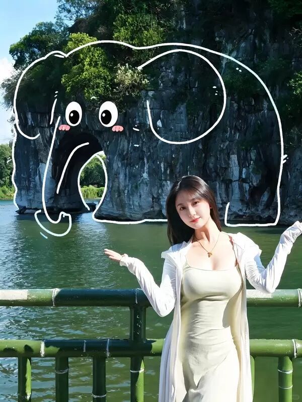 大象~大象~​​​