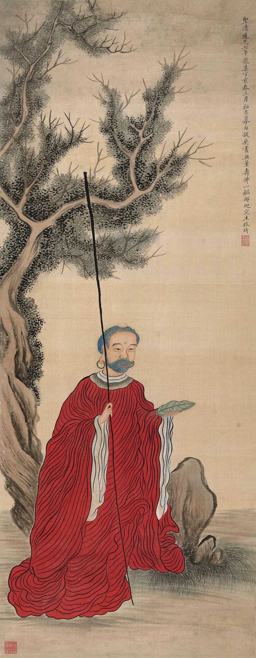 改琦《无量寿佛》，设色绢本136×53cm。钤印：那伽定、大清道光华亭改