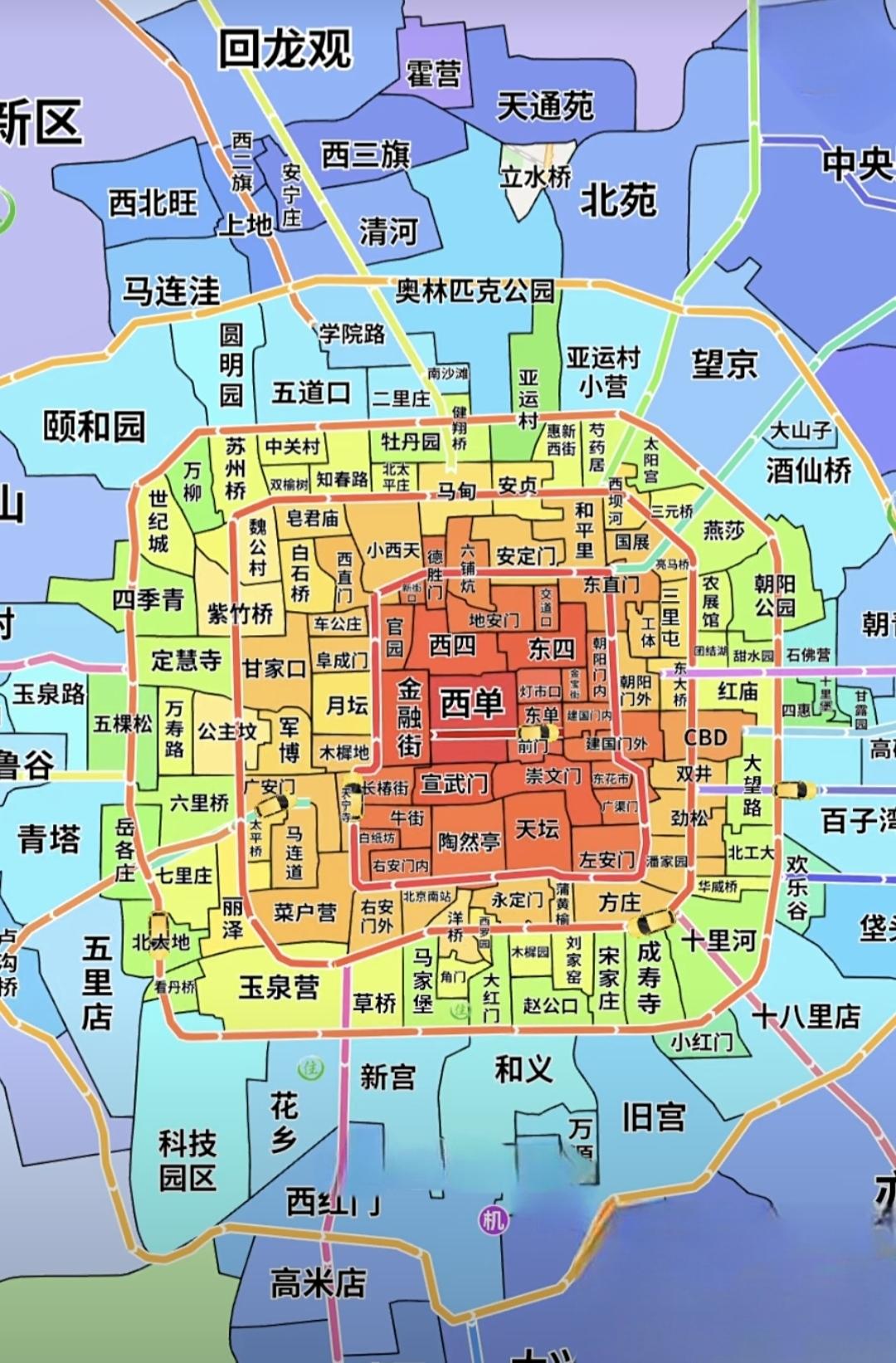 多年了！北京啊！太大了！年龄大了衣食住行想想就头疼！