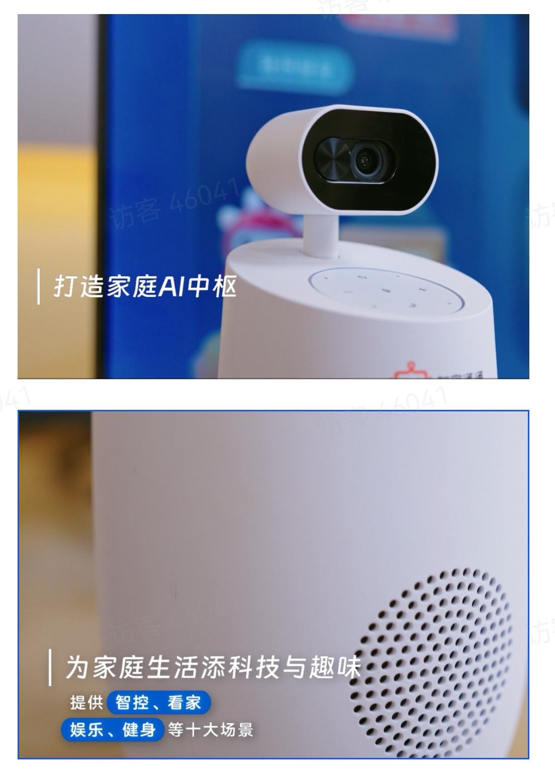 中国AI算力上市公司按总市值排名：1. 中国移动（600941）2.35万亿元