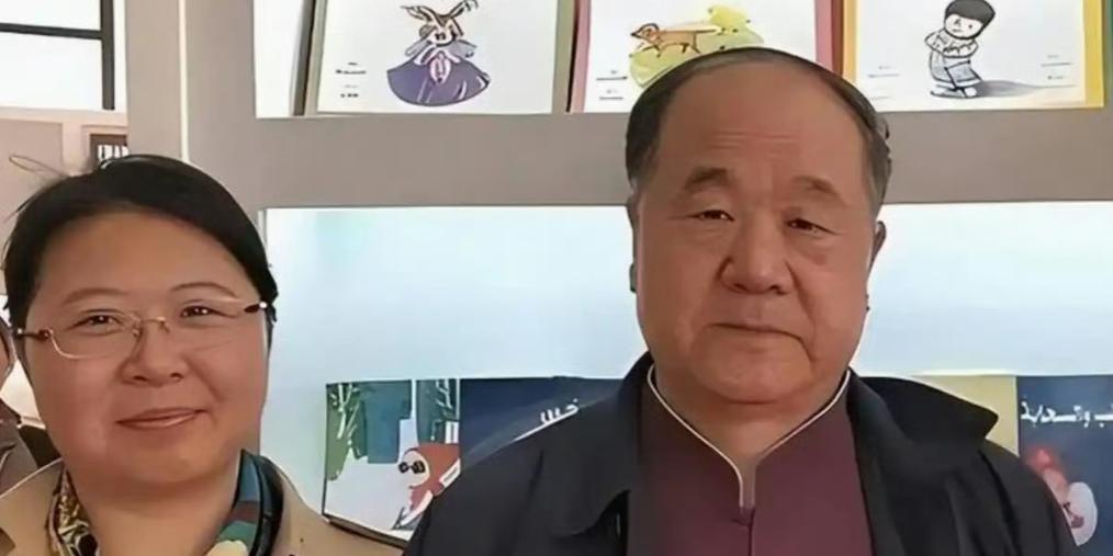 好戏真是一出接着一出，难道下一个被撤销学位的，该轮到莫言的女儿管笑笑？贾浅浅