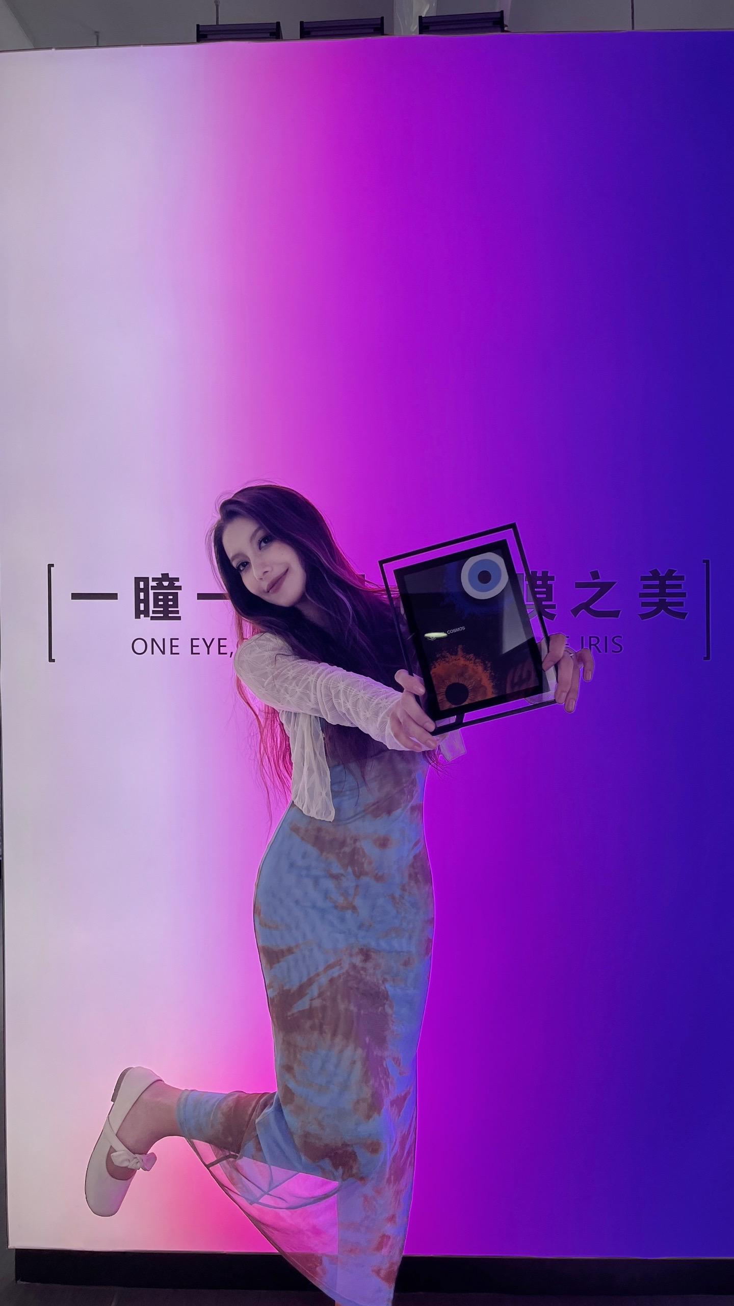 感受了一下眼睛里藏着的星辰大海🌌