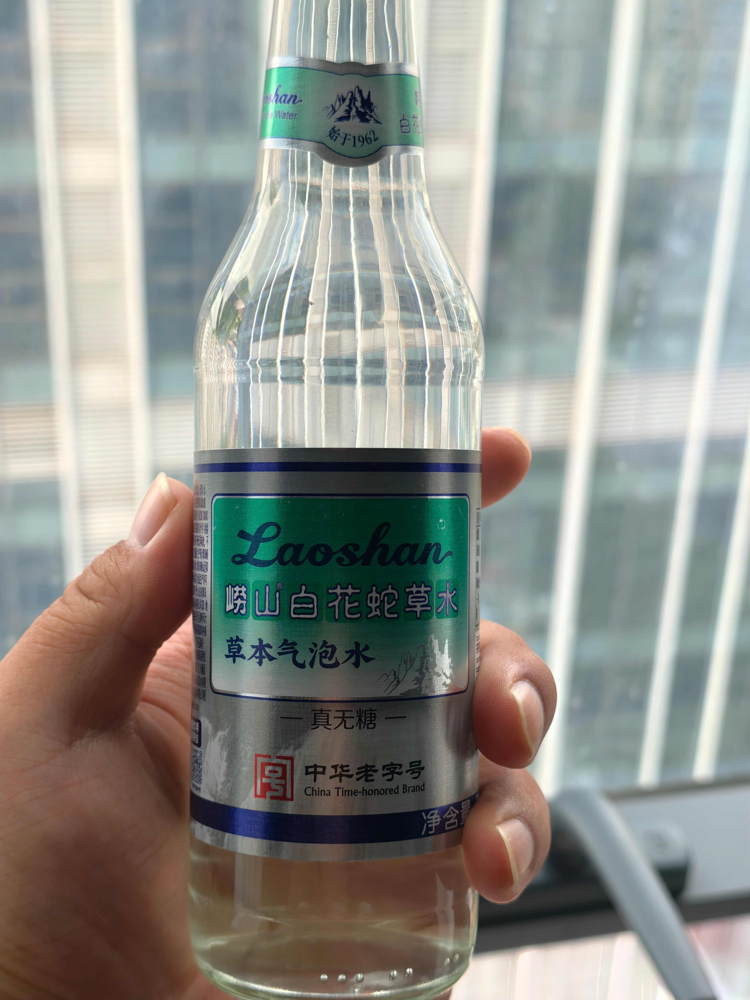 老北京豆汁喝过了，来尝尝另一个邪祟饮料​​​