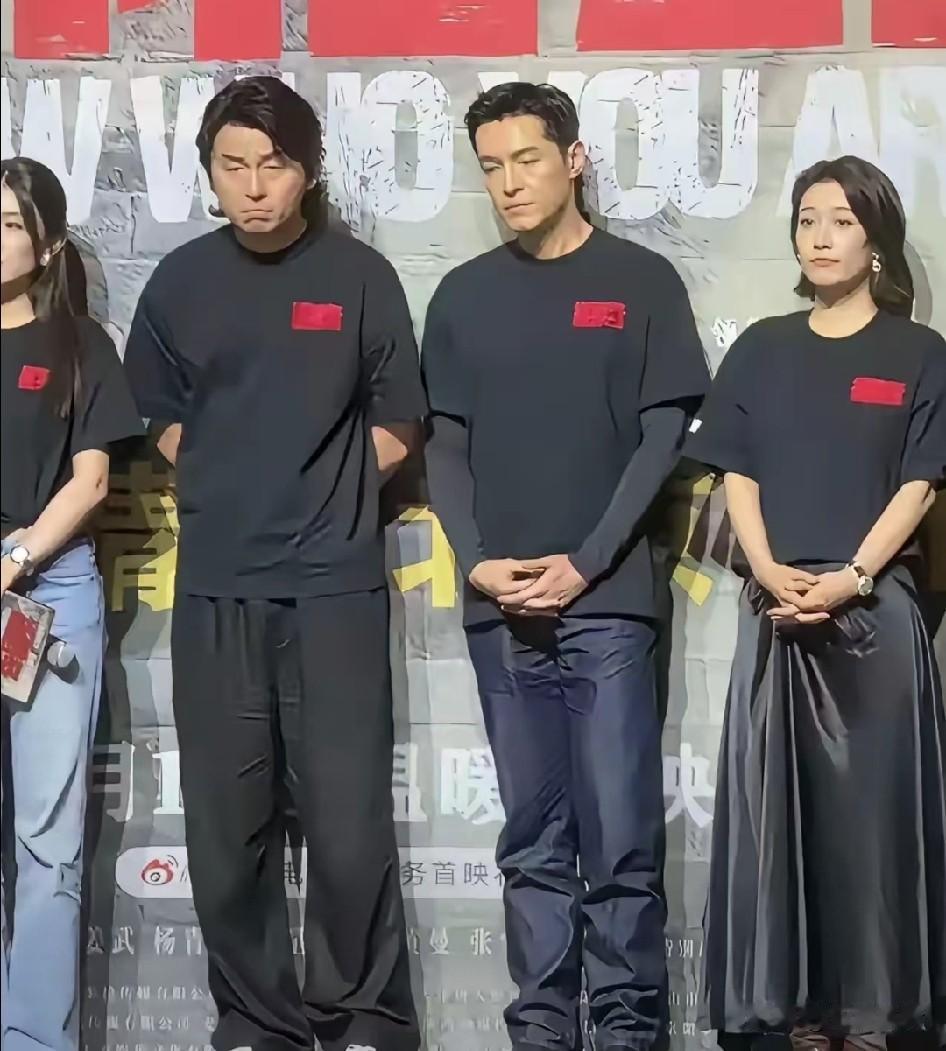 票房好不好，看主演的表情就知道了​​​​[捂脸哭]功夫女足全场哈哈哈个不停，尤其最