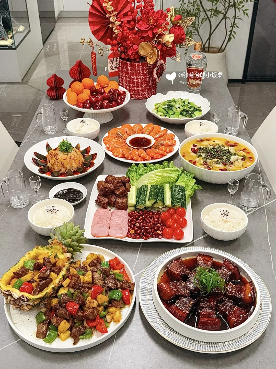 新年家宴分享｜学会全家夸你是大厨