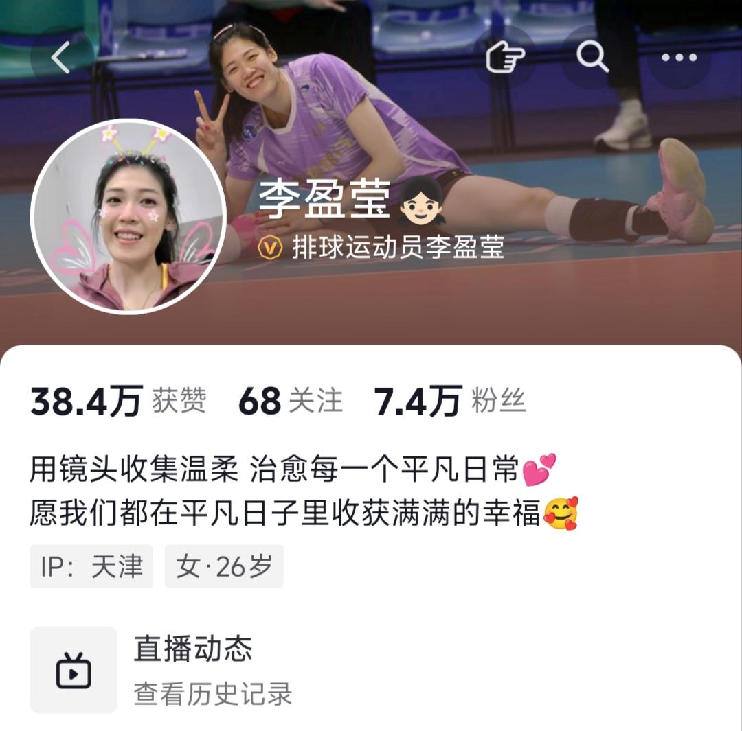 中国女排世联赛南京站目的明确2026年世界女排联赛首站中国南京站